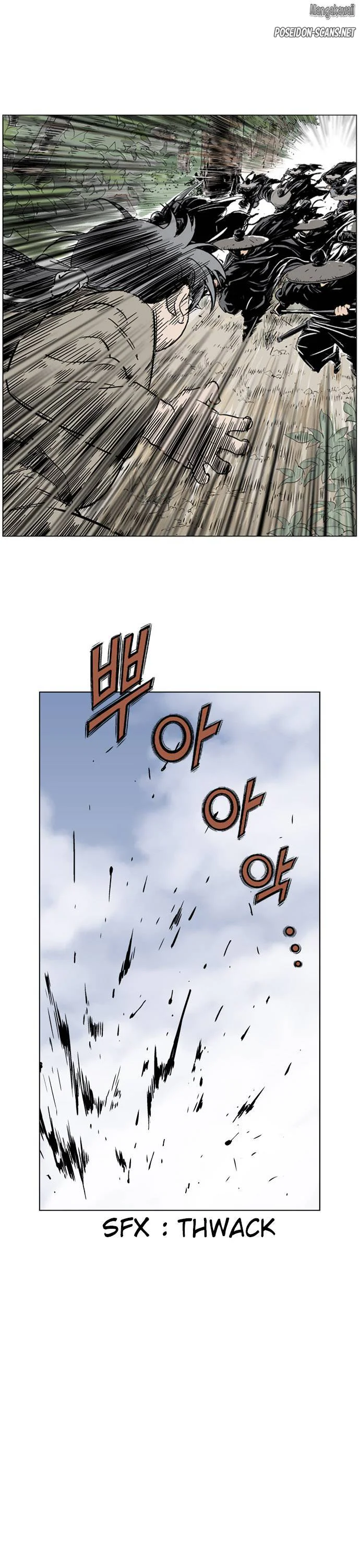 Chapter Image 445