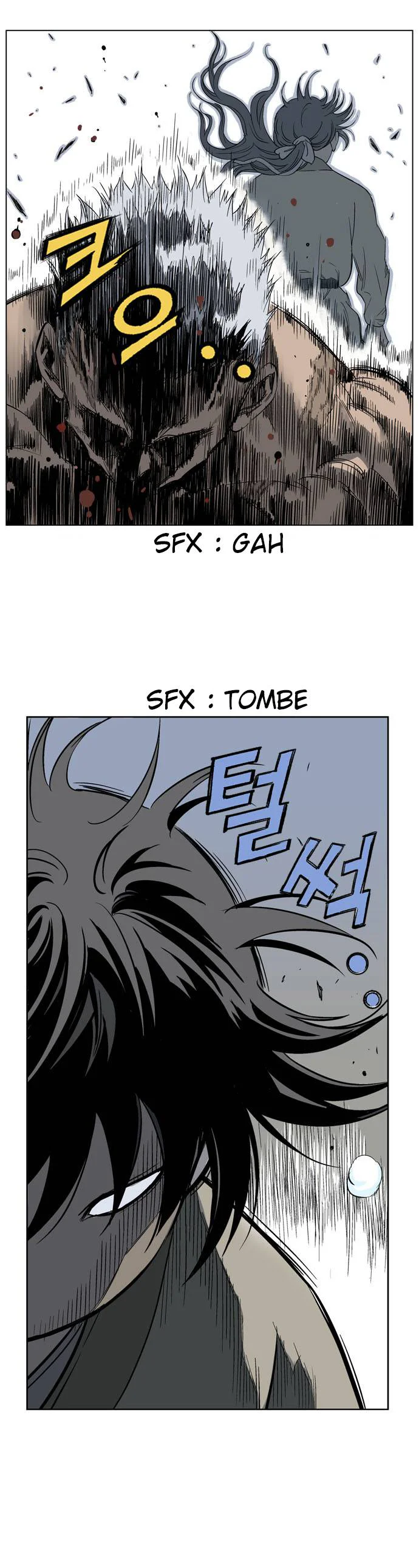 Chapter Image 741