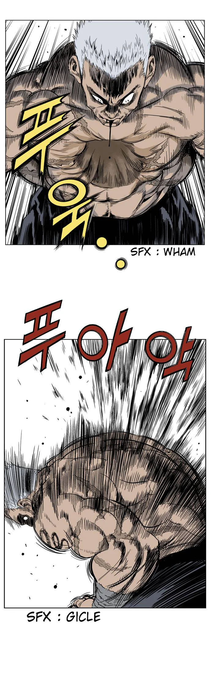 Chapter Image 704
