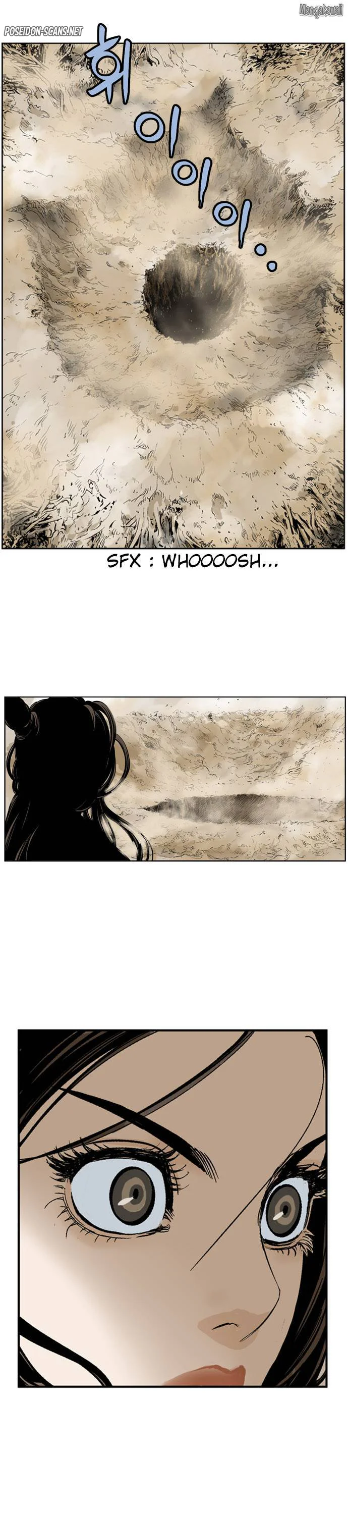 Chapter Image 667