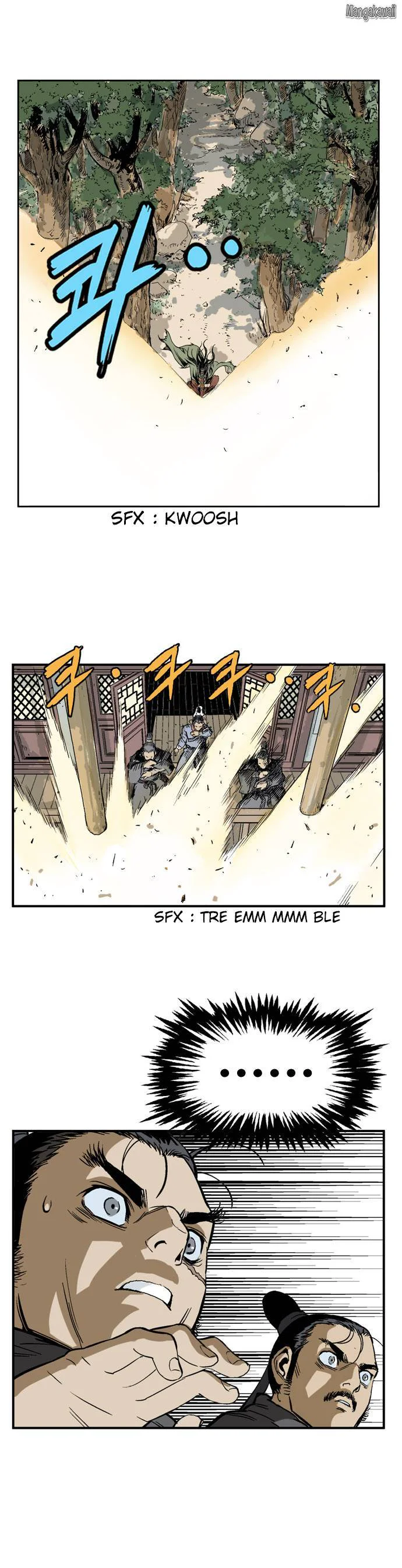 Chapter Image 297