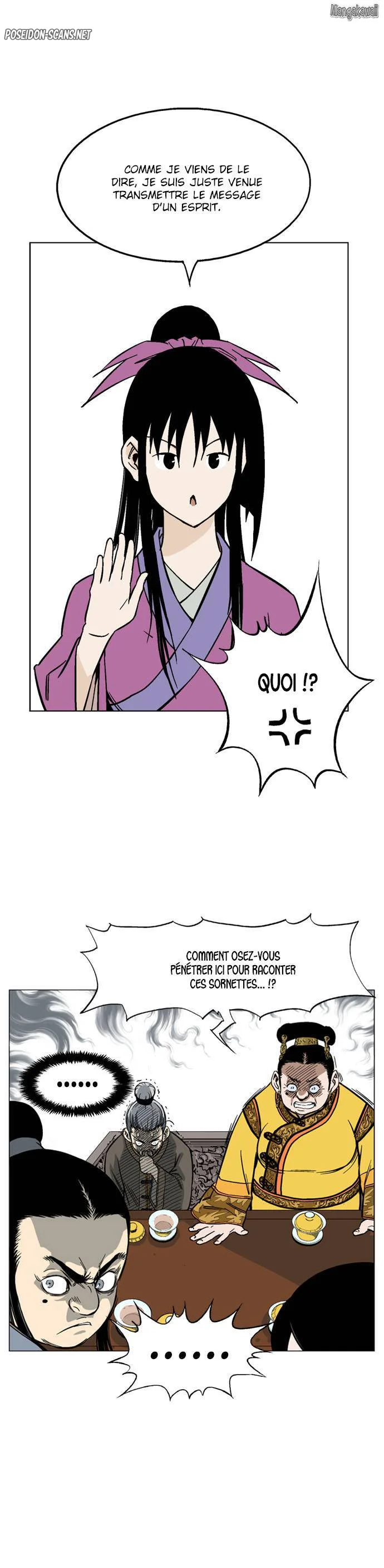 Chapter Image 667