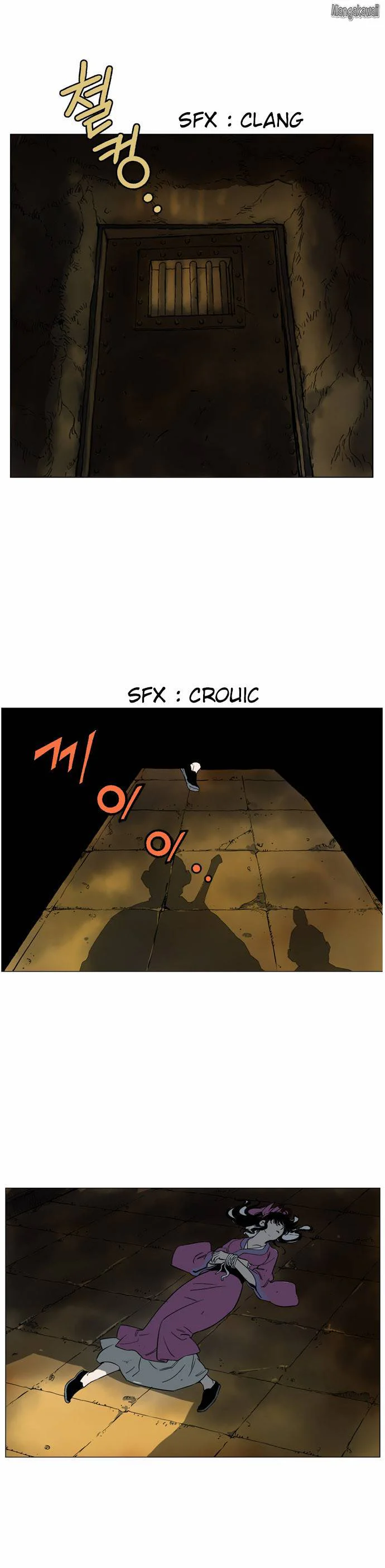 Chapter Image 741