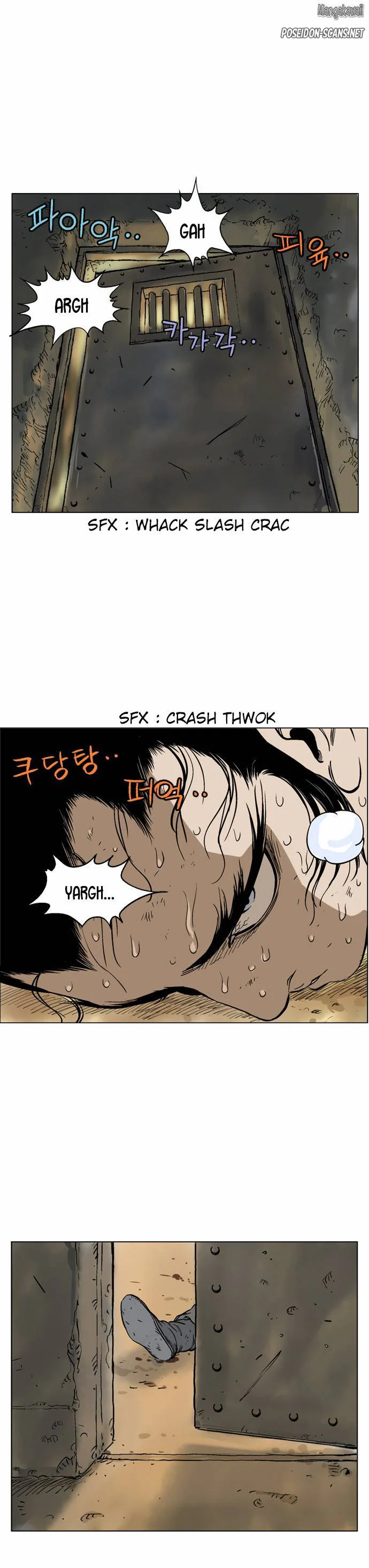 Chapter Image 778