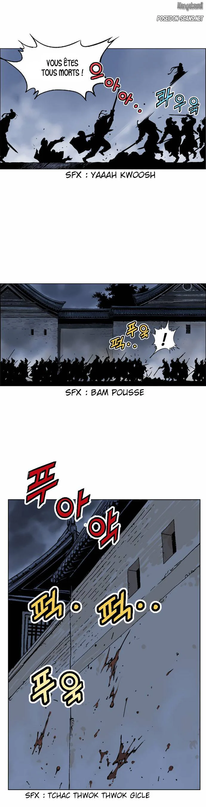 Chapter Image 778