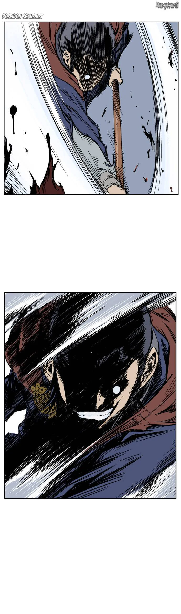 Chapter Image 1