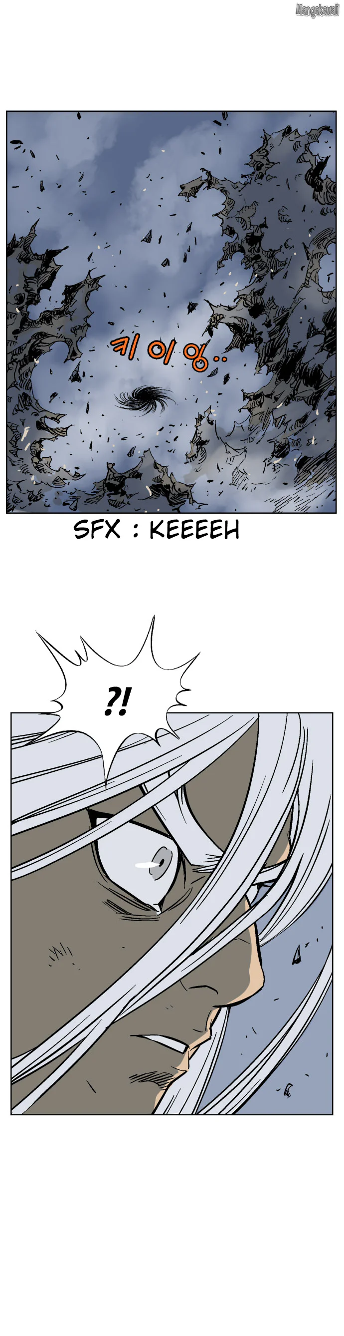 Chapter Image 741