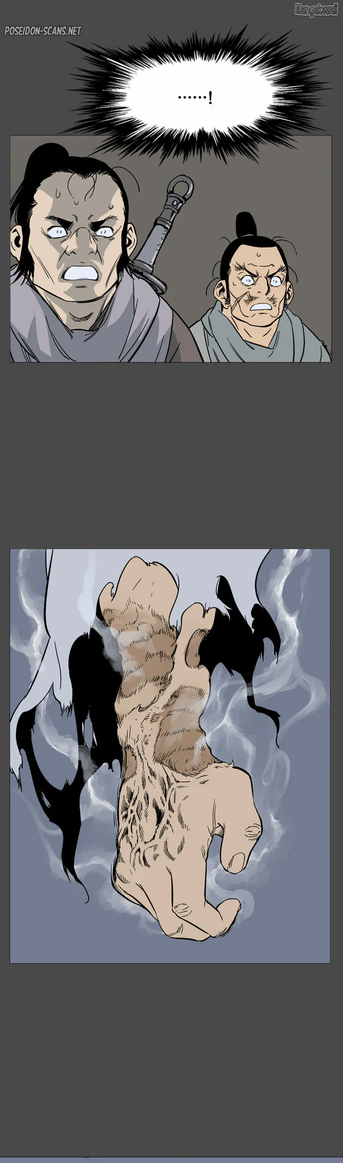 Chapter Image 1