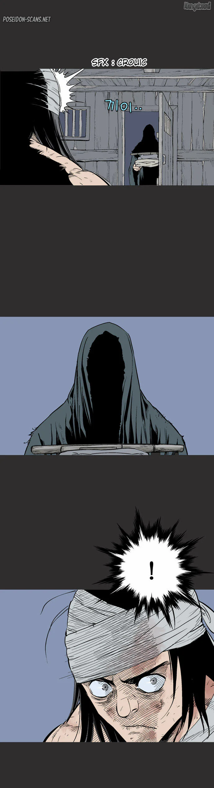 Chapter Image 667