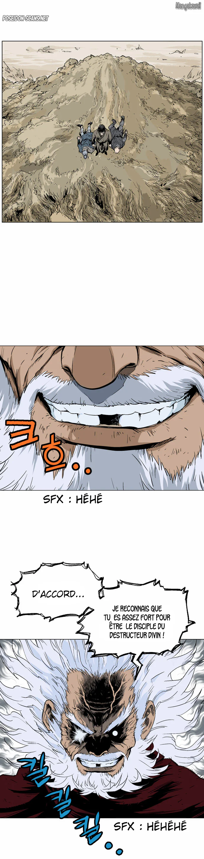 Chapter Image 667