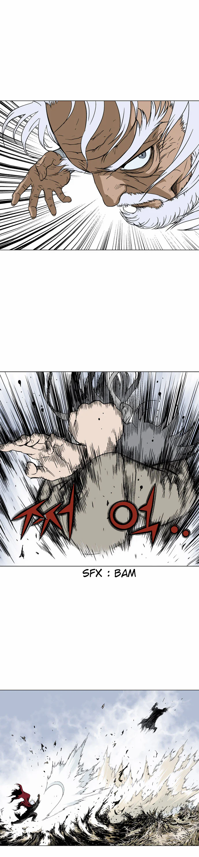 Chapter Image 186