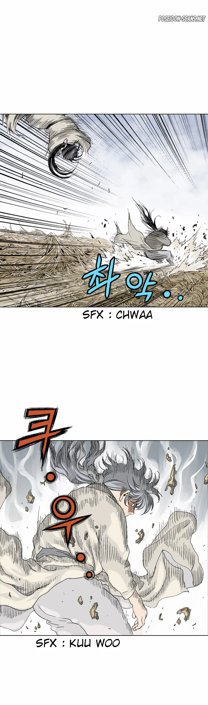 Chapter Image 223