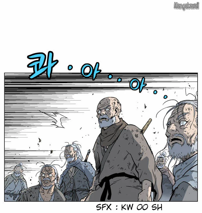 Chapter Image 593