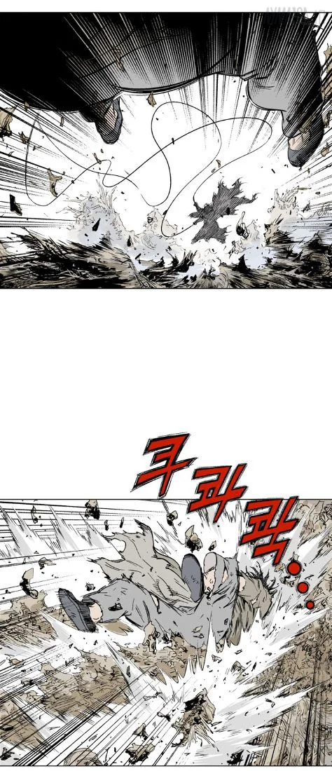Chapter Image 741