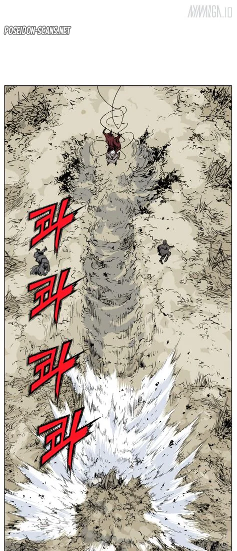 Chapter Image 778