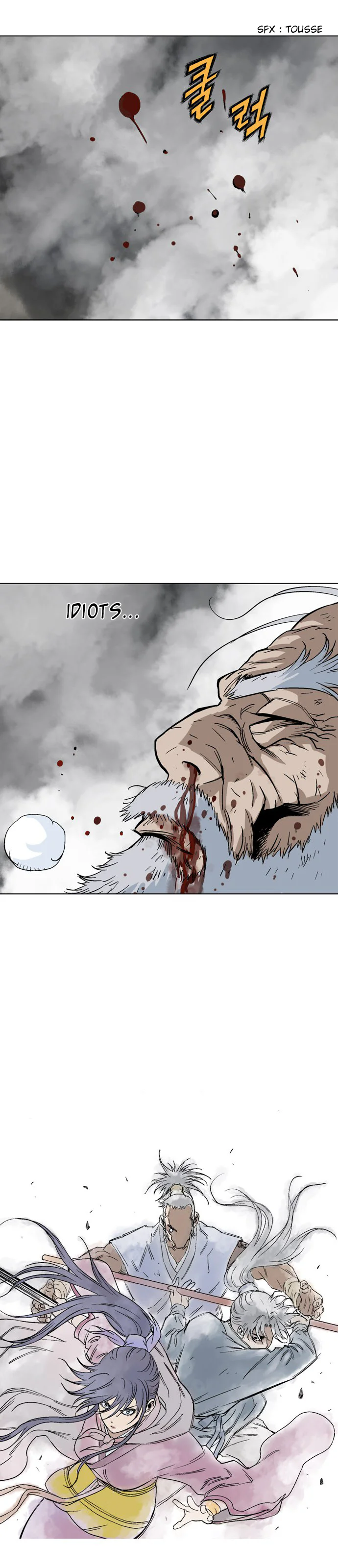 Chapter Image 371