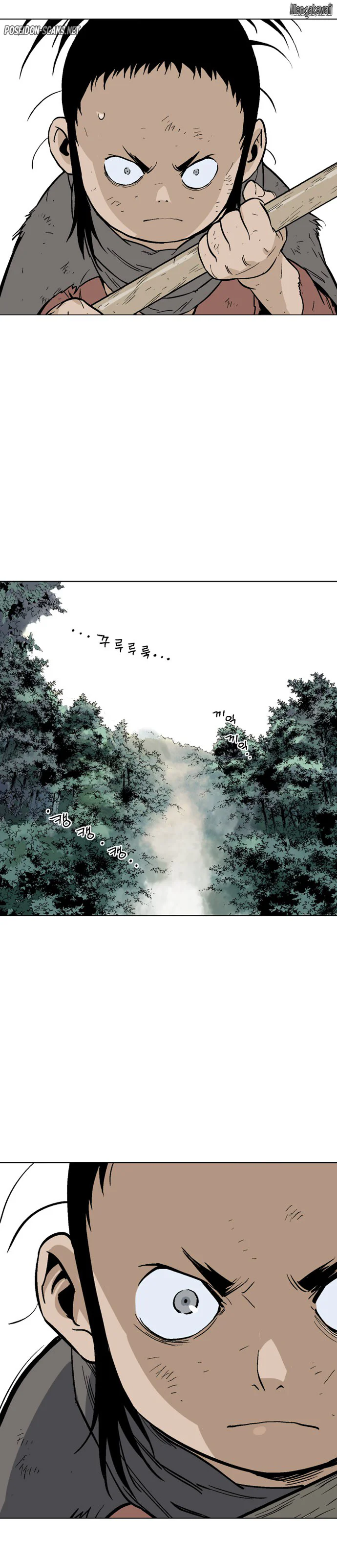 Chapter Image 667