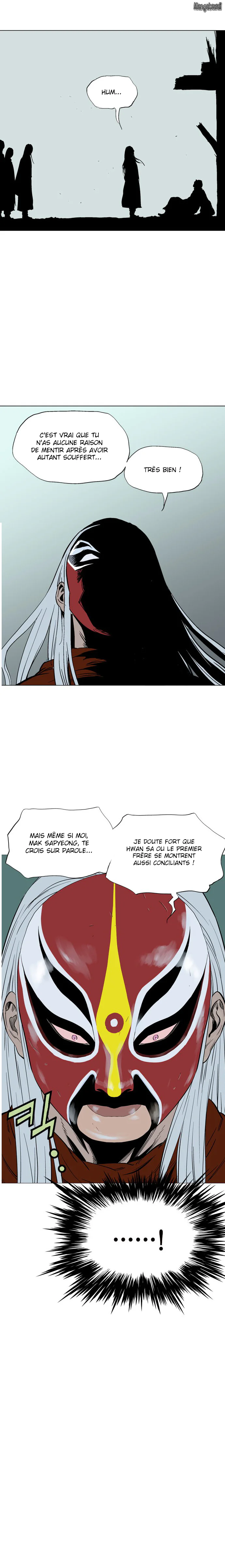 Chapter Image 75