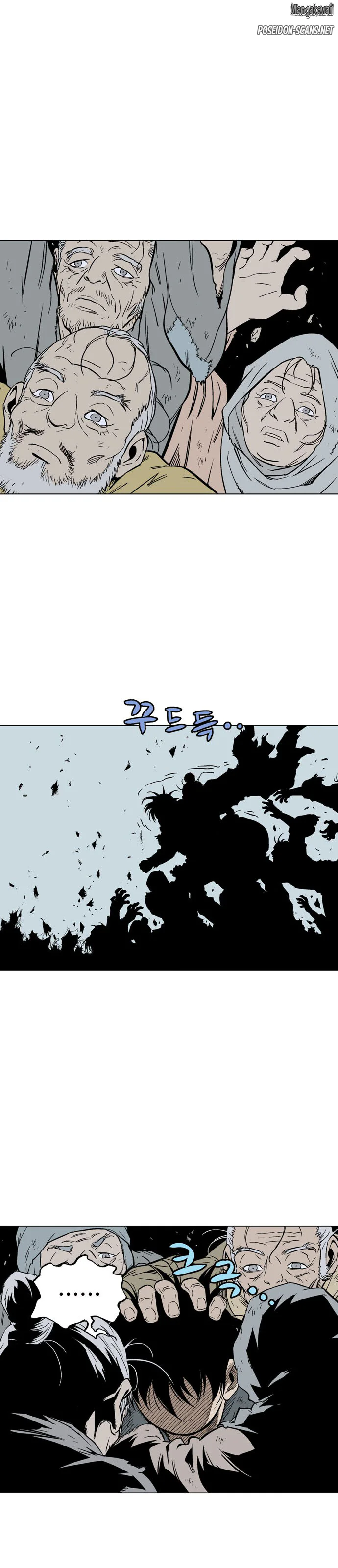 Chapter Image 445