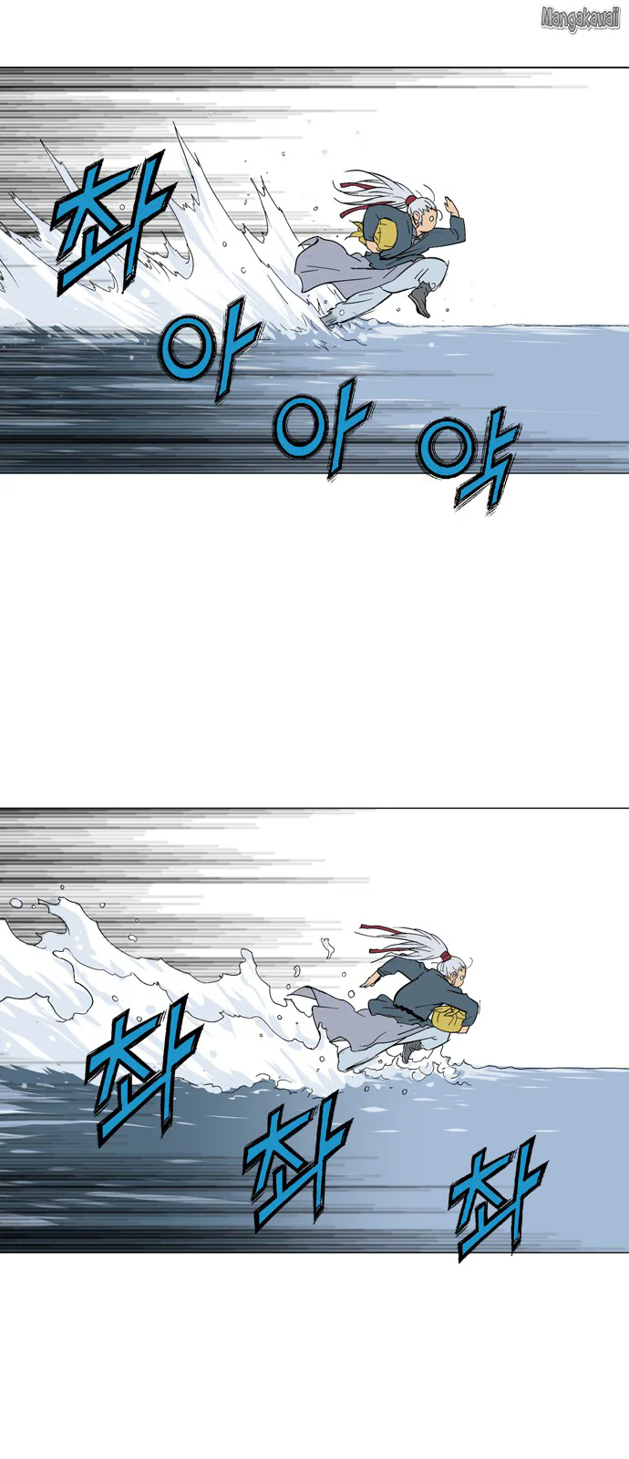 Chapter Image 704