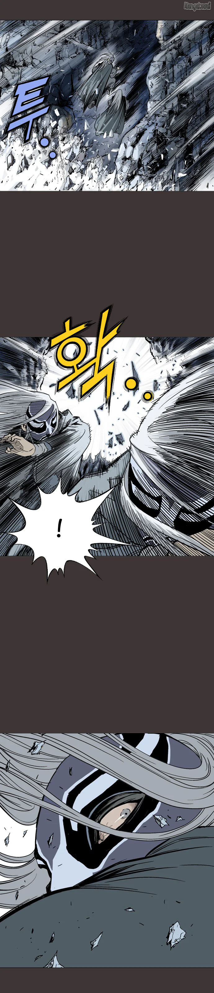 Chapter Image 260