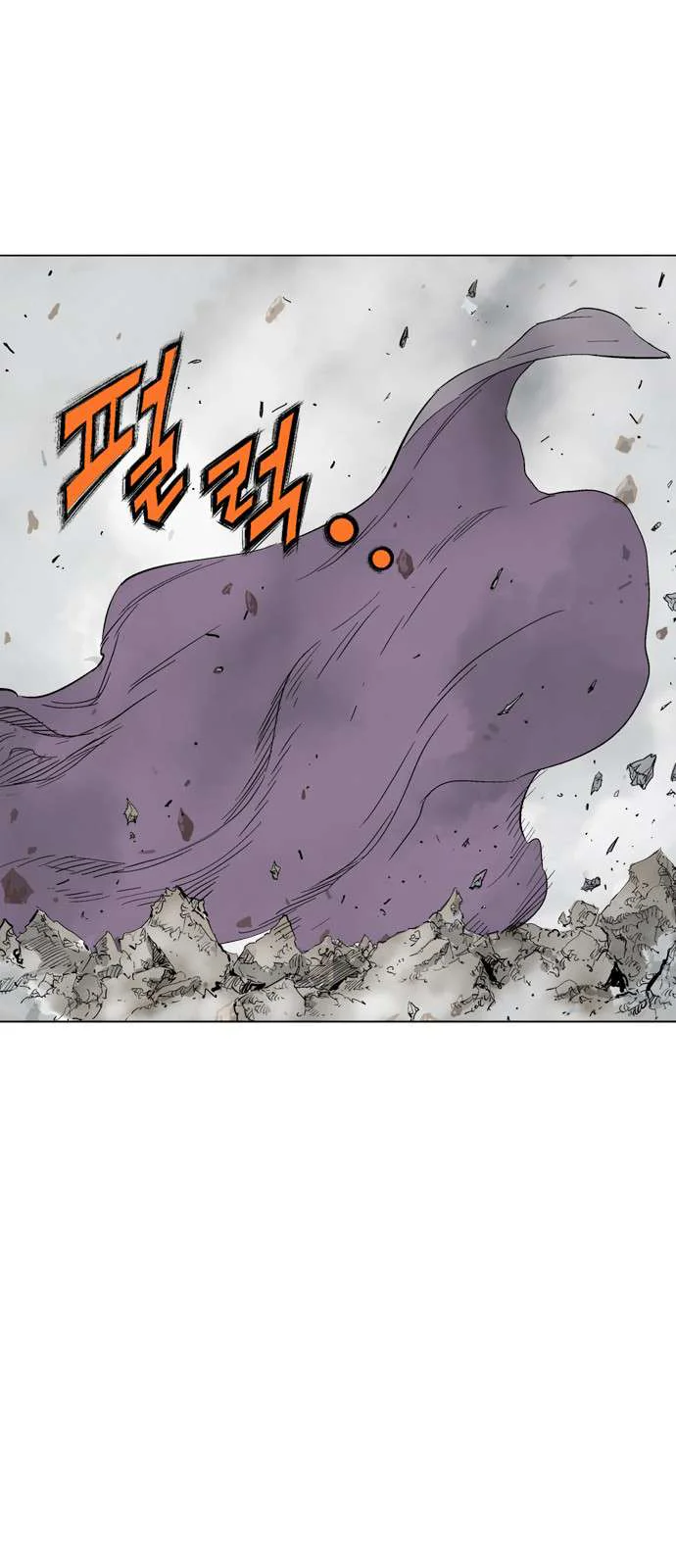Chapter Image 75