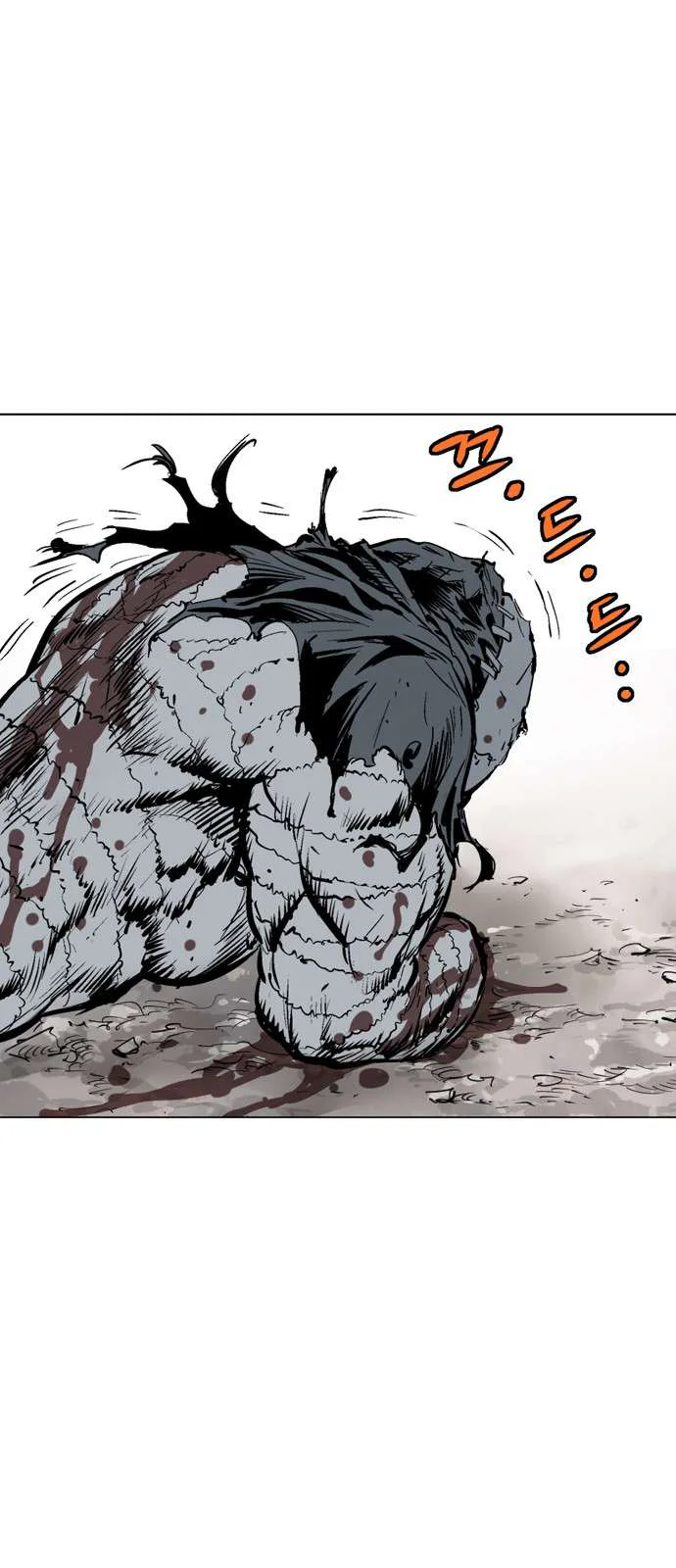 Chapter Image 630