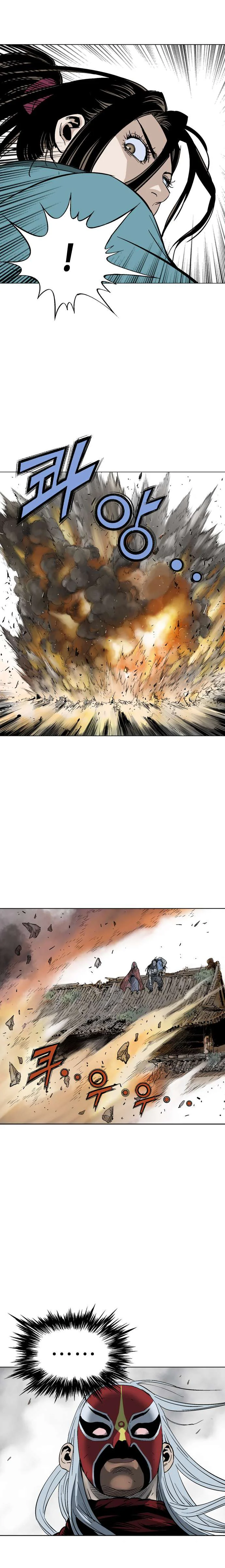 Chapter Image 630