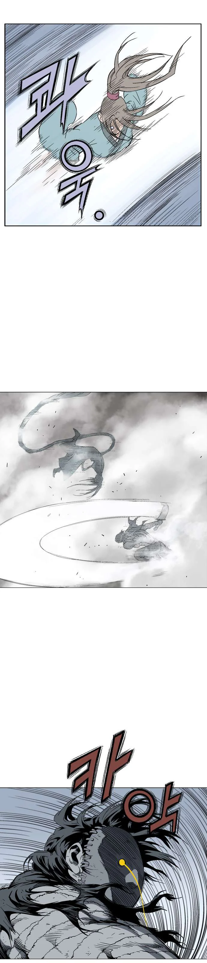 Chapter Image 519