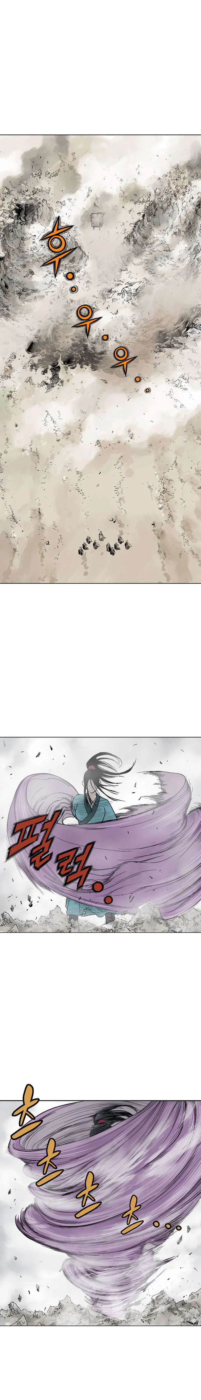 Chapter Image 260
