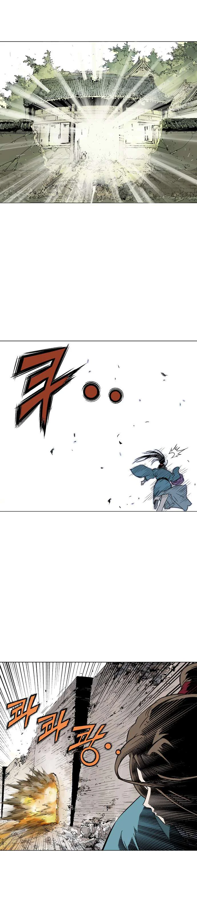 Chapter Image 482