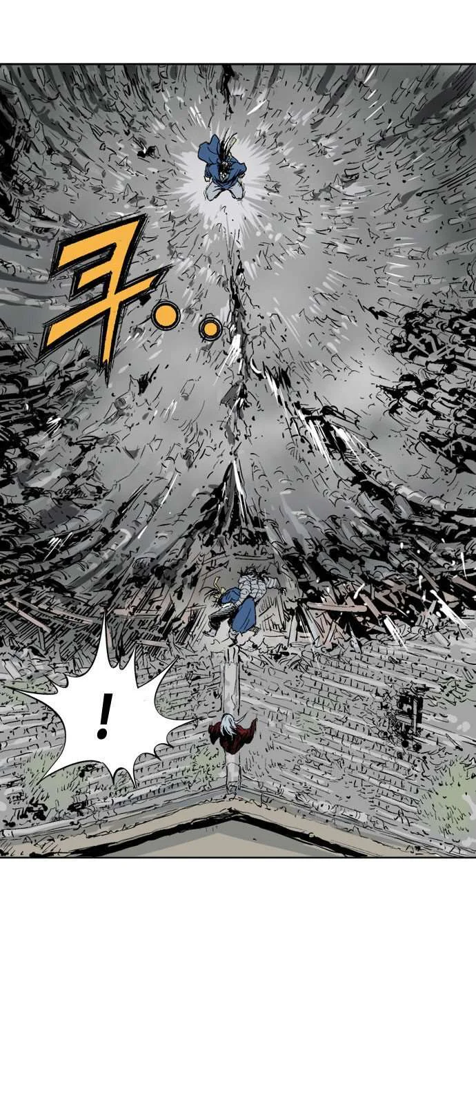 Chapter Image 260