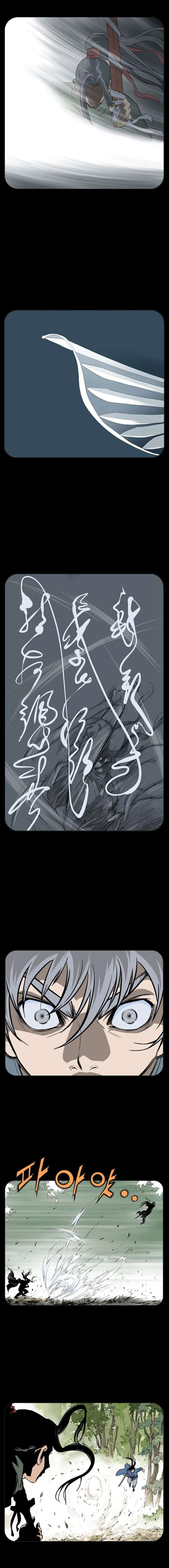 Chapter Image 519