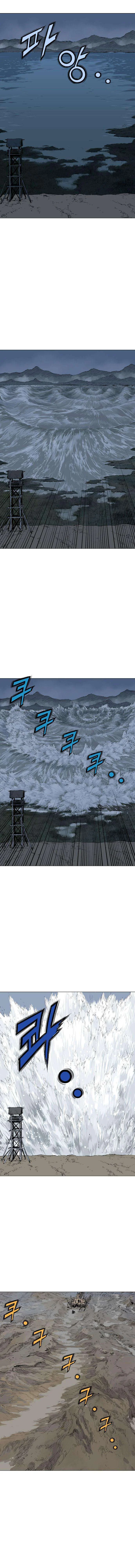 Chapter Image 186