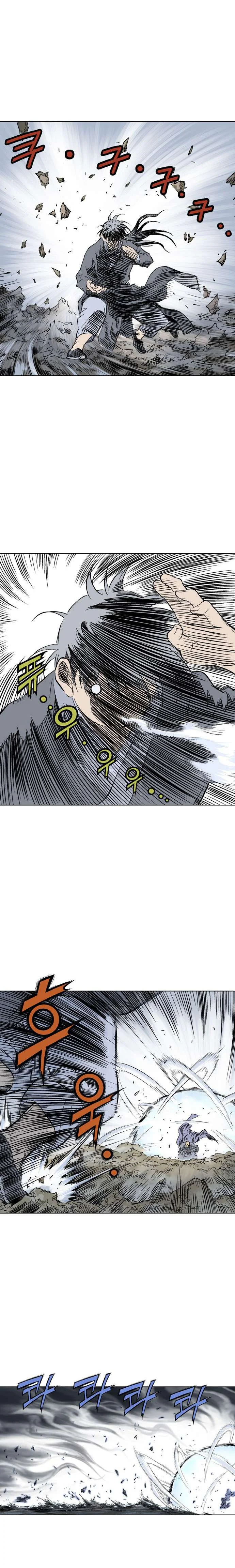 Chapter Image 519