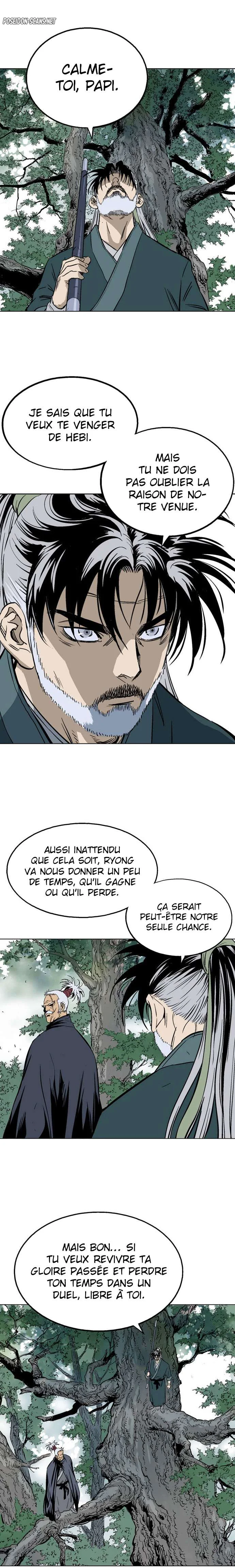 Chapter Image 223