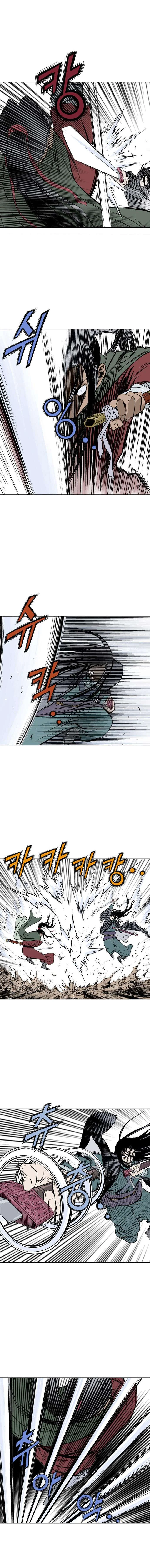 Chapter Image 260