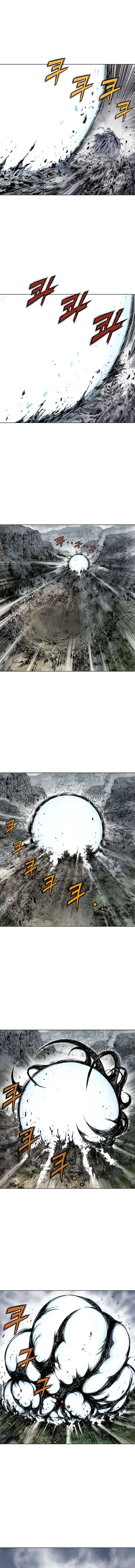 Chapter Image 297