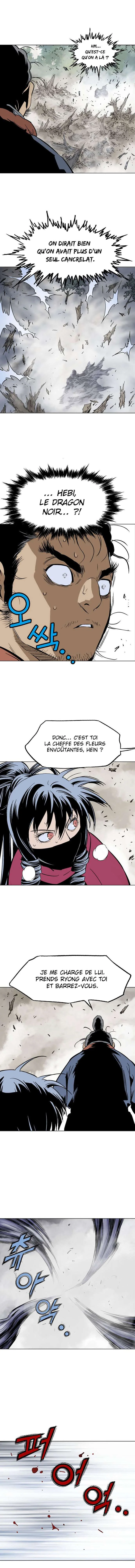 Chapter Image 519