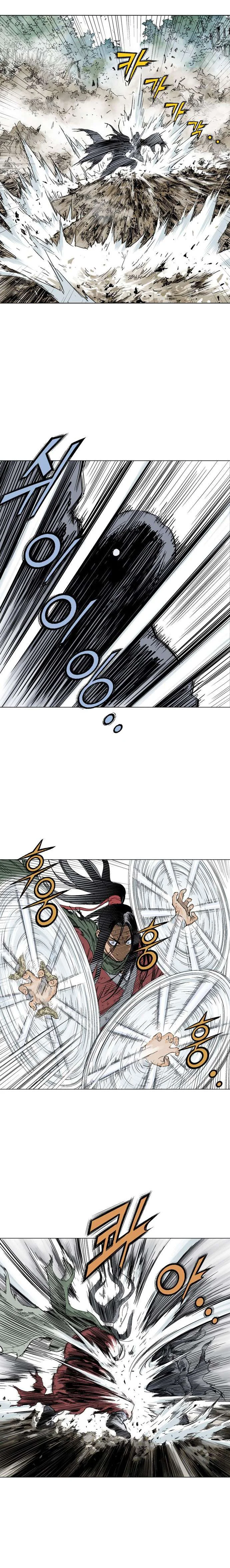 Chapter Image 260