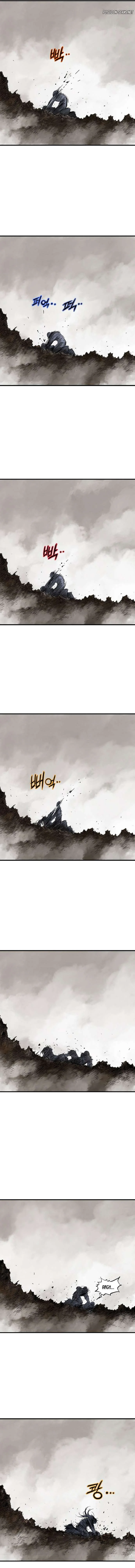 Chapter Image 556
