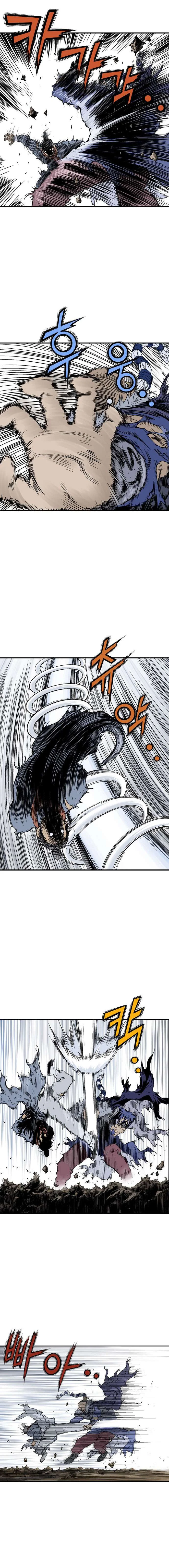 Chapter Image 260