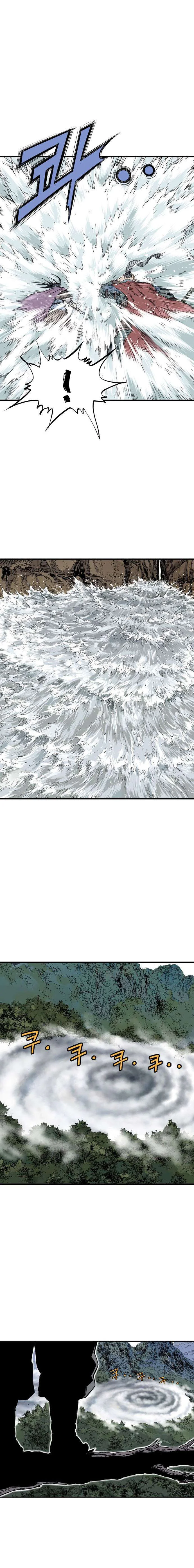 Chapter Image 519