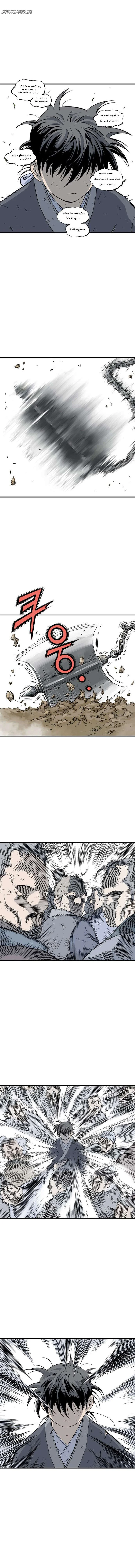 Chapter Image 223