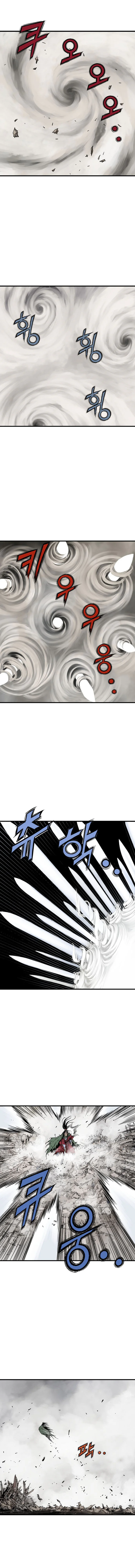 Chapter Image 519