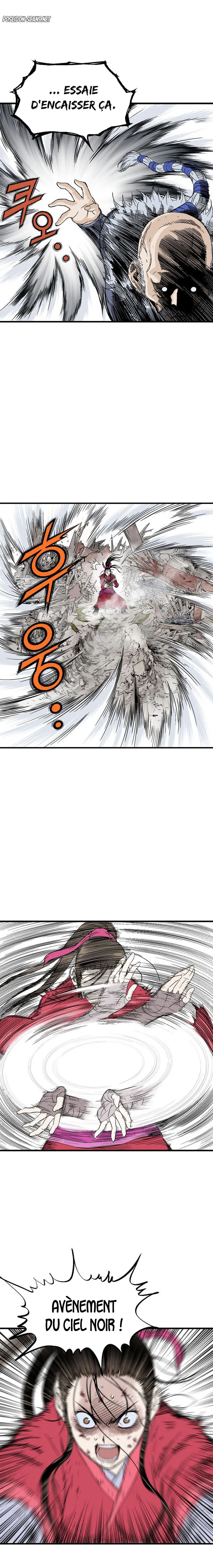 Chapter Image 223