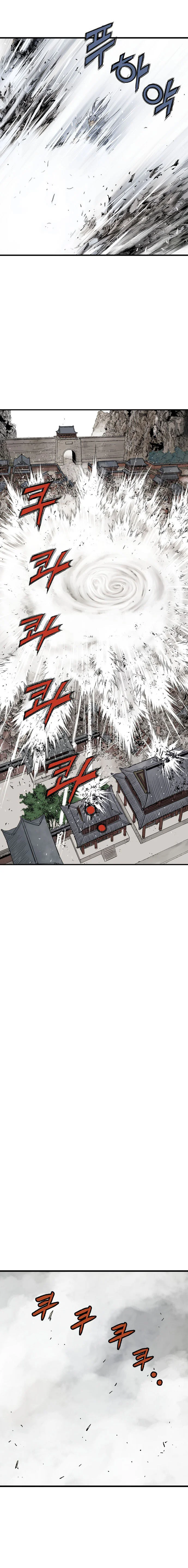 Chapter Image 593