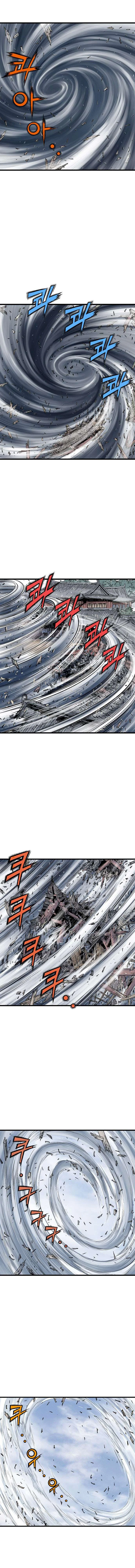 Chapter Image 593