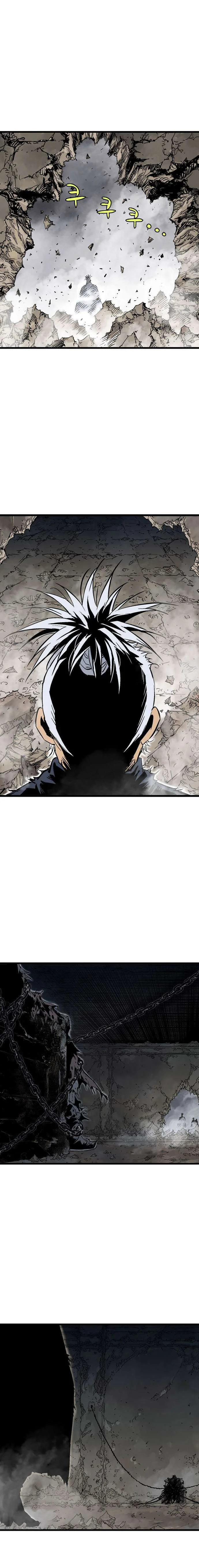 Chapter Image 704