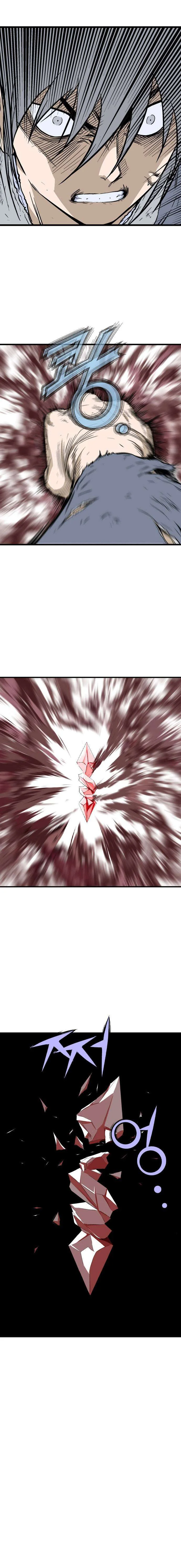 Chapter Image 741